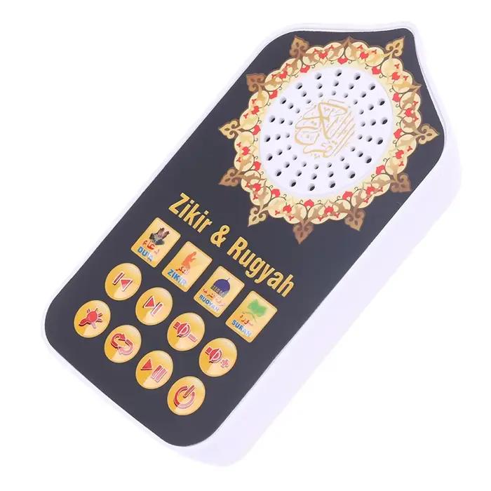 Haut-parleur audio pour hymne, veilleuse, lecteur audio coran arabe avec 140 écritures, prise britan