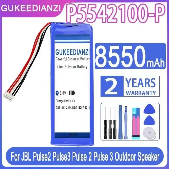 Batterie de remplacement premium 8550mAh P5542100-P pour enceinte extérieure JBL Pulse 2 3, alimenta