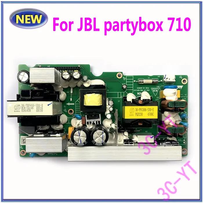 Carte d'alimentation pour JBL partybox 710 partybox710, 1 pièce
