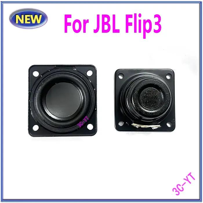 1 pièces nouveau haut-parleur pleine portée 45x43mm 4ohm 8w pour jbl flip3