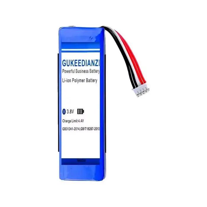 Batterie de haut-parleur 12350mAh