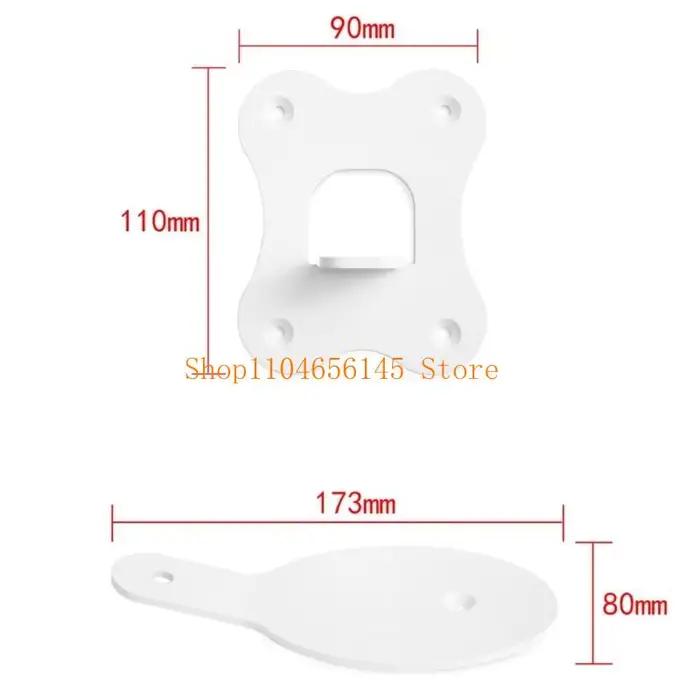 Support mural pour haut-parleur sans fil