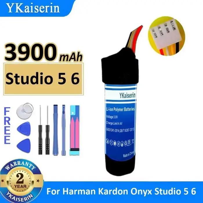 Batterie de haut-parleur 3900mAh