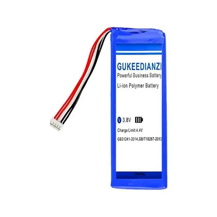Batterie de remplacement premium 8550mAh P5542100-P pour enceinte extérieure JBL Pulse 2 3