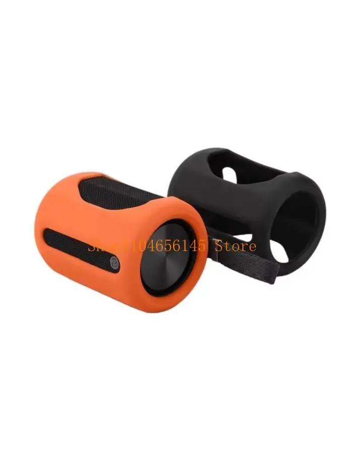 5asd Silicone haut-parleur manchon peau haut-parleur pour haut-parleur ASM01A