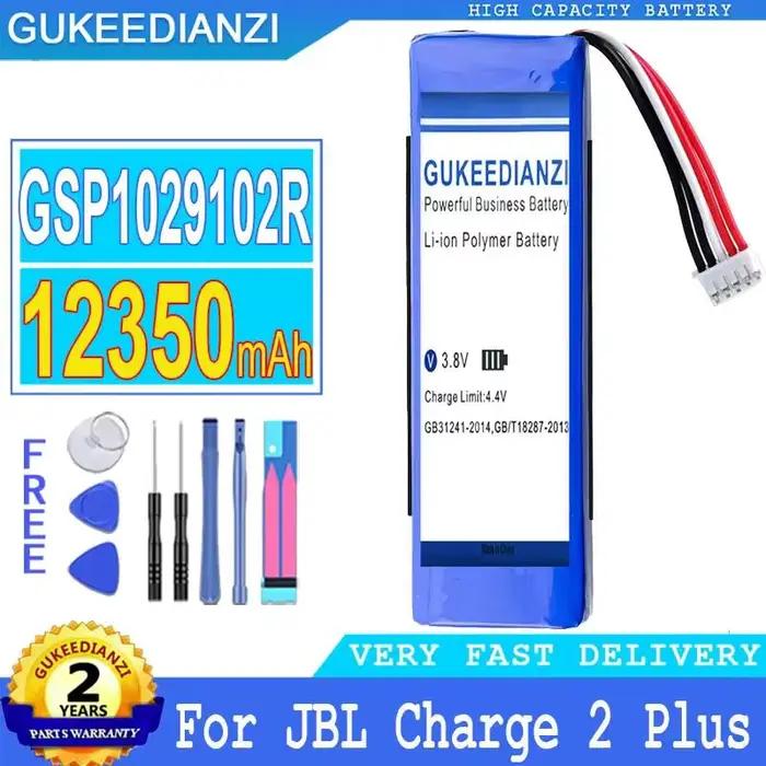 Batterie de haut-parleur 12350mAh
