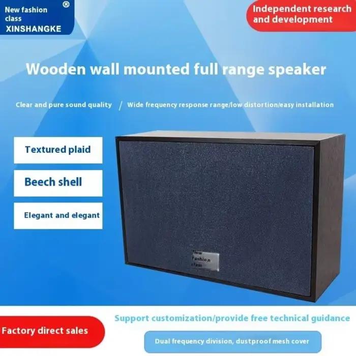 Haut-parleur Audio passif Hifi