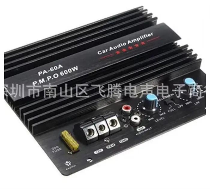 Carte amplificateur Audio de voiture 12V