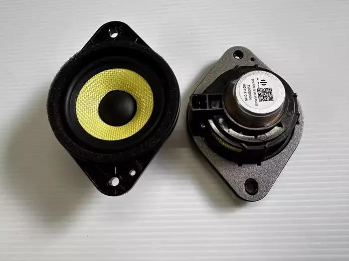 GHXAMP haut de gamme 3 "haut-parleur de milieu de gamme pour voiture avec cône tissé en fibre de ver