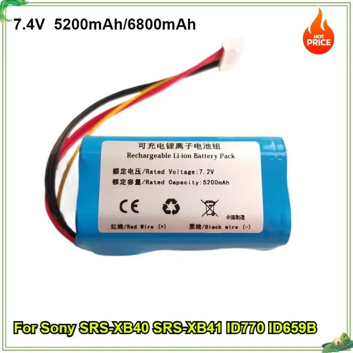 Batterie Haut-Parleur 7.4V/5200mAh/6800mAh ID770 JD770B ID659B pour Sony SRSXB40 SRSXB41 SRS-XB40 SR