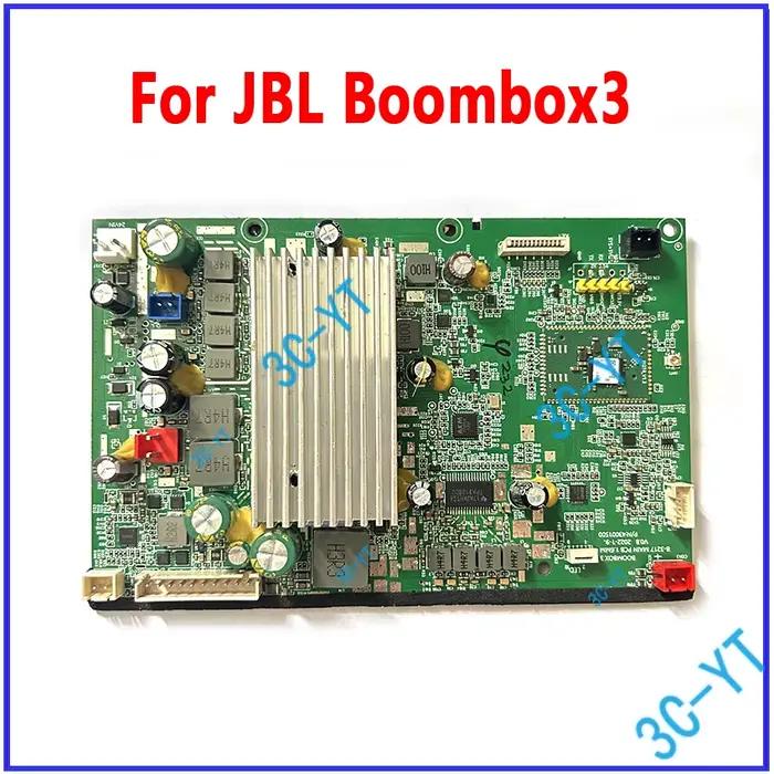 1 pièces nouvelle carte mère originale pour JBL Boombox3 Boombox 3