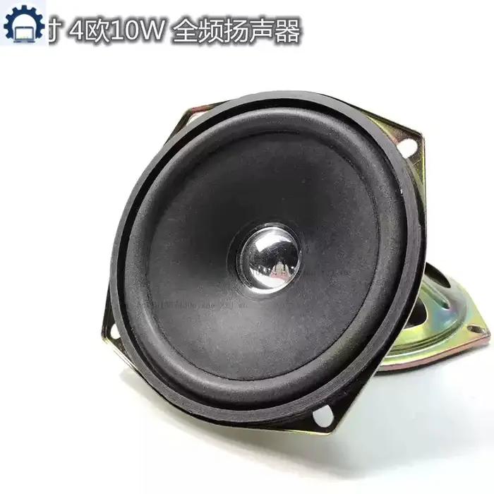 2 pièces 5 pouces gamme complète haut-parleur sonore 120mm 4 Ohm 10W