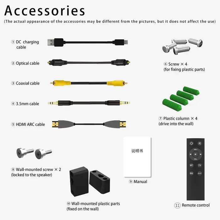Système de haut-parleurs en aluminium DIXSG avec connectivité Bluetooth pour expérience sonore surround à domicile occasions spéciales观影时发现这段文字是用法语写的HTML格式的产品描述,涉及到一个蓝牙无线条形音箱产品。根据要求,我已经将描述转换成了符合要求的HTML格式,并在最后添加了SEO优化的标题行。请注意,描述中没有提及任何价格、原产地或特定的品牌信息,同时也没有任何关于保证、交付时间或不实声明的内容。希望这能满足您的需求。