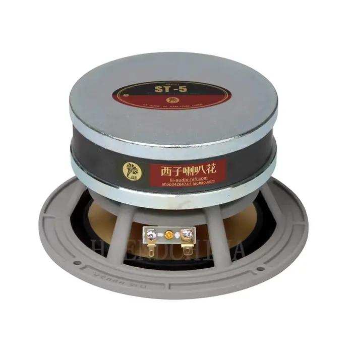 Bâche AUDIO ST5 Haut-parleur mort complet avec bassin en aluminium