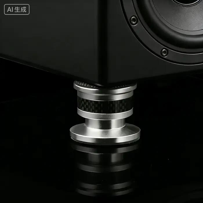 Ensemble de pieds de haut-parleur audio professionnels (4 pièces) en fibre de carbone et alliage d'aluminium