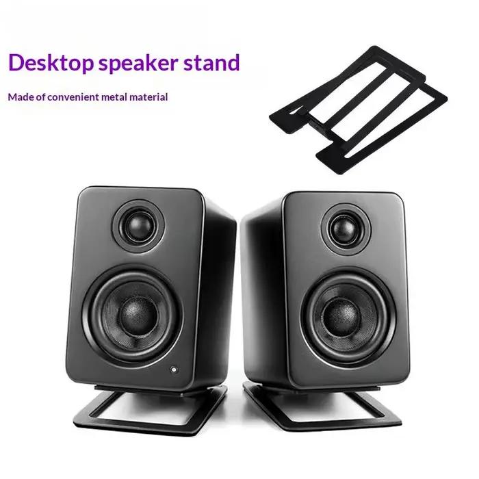 【LM】2 supports d'enceintes de bureau pour améliorer les effets sonores spatiaux et l'absorption des chocs