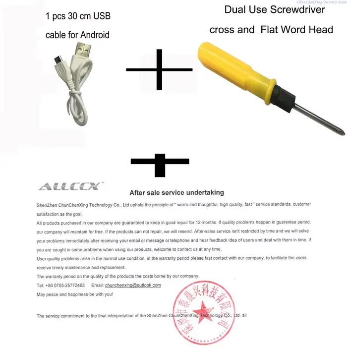 Batterie de remplacement pour haut-parleur 100% neuve 14