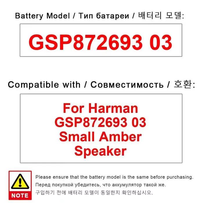 Batterie de remplacement légère de 6000mAh pour haut-parleur Harman GSP872693 03