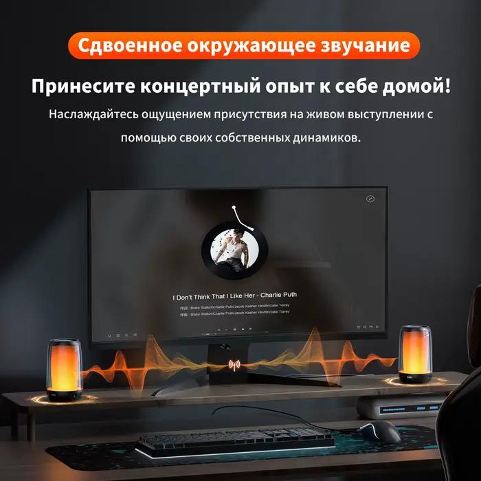 Haut-parleur Bluetooth avec Audio haute résolution 5W
