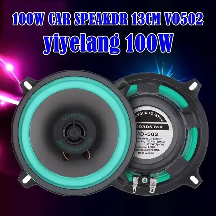 Haut-parleurs coaxiaux pour voiture de 4 à 6,5 pouces en plusieurs couleurs pour une qualité sonore supérieure et une expérience musicale immersive en voiture occasions spéciales