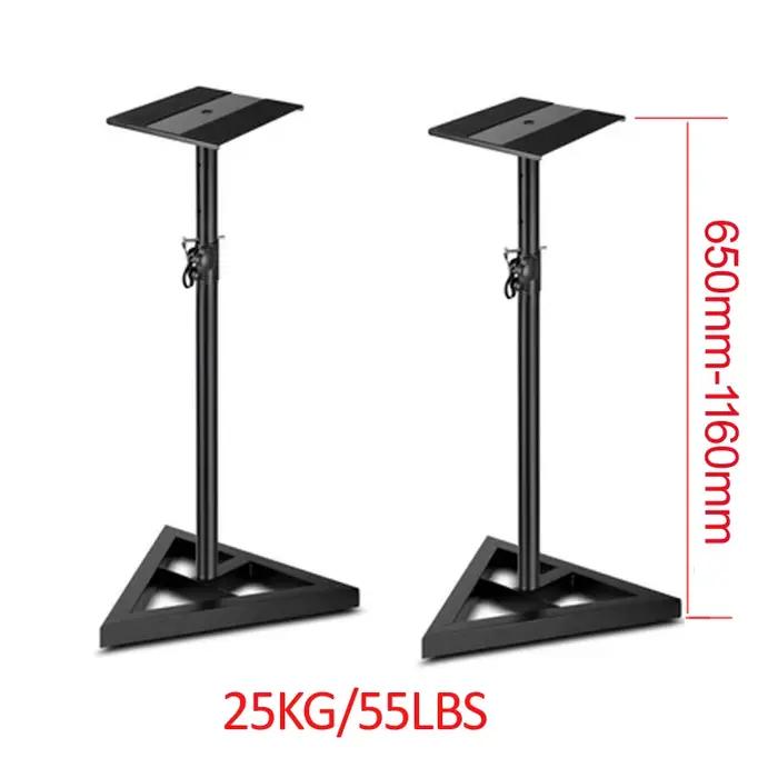 (1 paire = 2 pièces) SF20 Support de sol universel réglable pour enceintes de son surround 65-120 cm