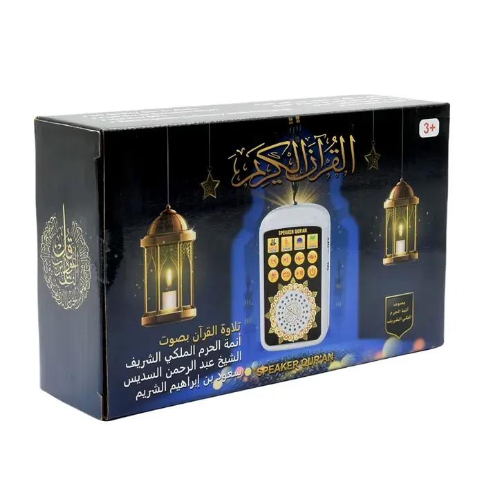 Haut-parleur portable intelligent islamique pour enfants avec lumière de projection et prise casque