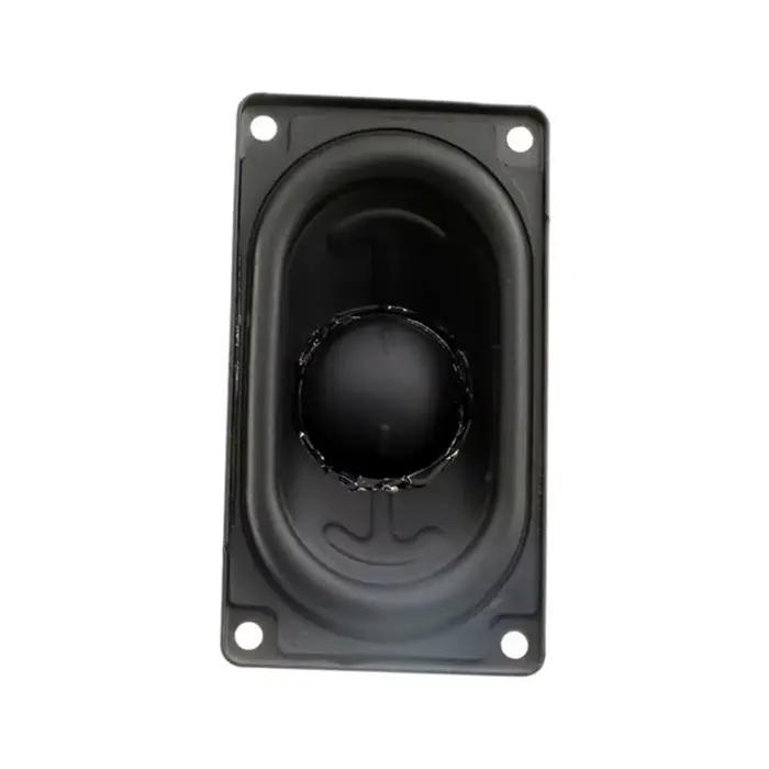 Haut-parleur ABUO-4580