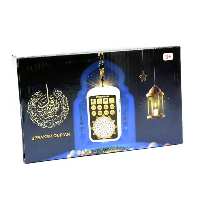 Haut-parleur portable intelligent islamique pour enfants avec lumière de projection et prise casque