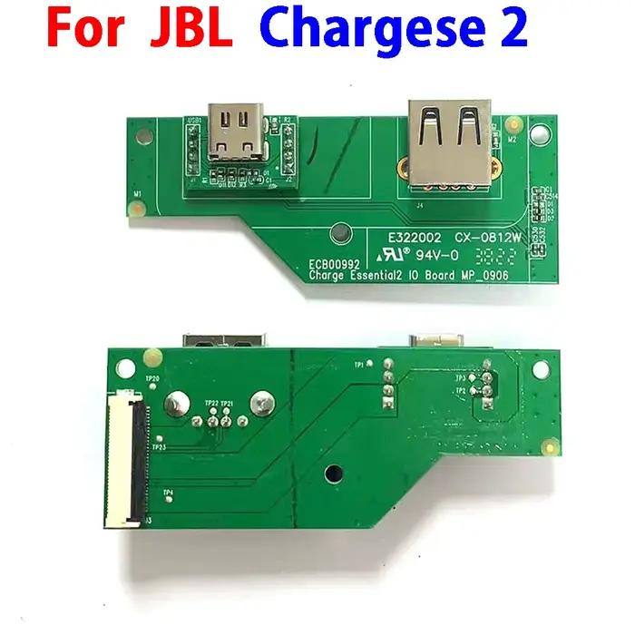Connecteur de carte d'alimentation d'origine pour haut-parleur Bluetooth JBL CHARGESE2 Chargese 2