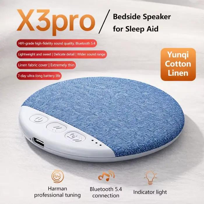 Enceinte Bluetooth Lenovo pour le sommeil