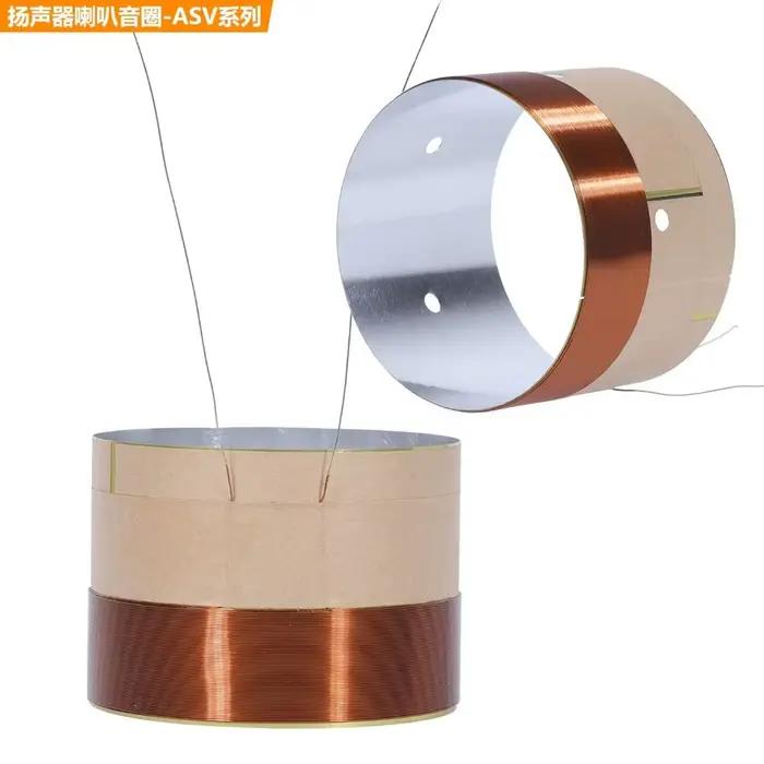 Bobine vocale de remplacement 20