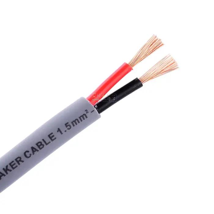 Câble de haut-parleur professionnel 13/17/18AWG haute fidélité faible bruit pour sonorisation scène DJ subwoofer 1-20m gris violet bleu