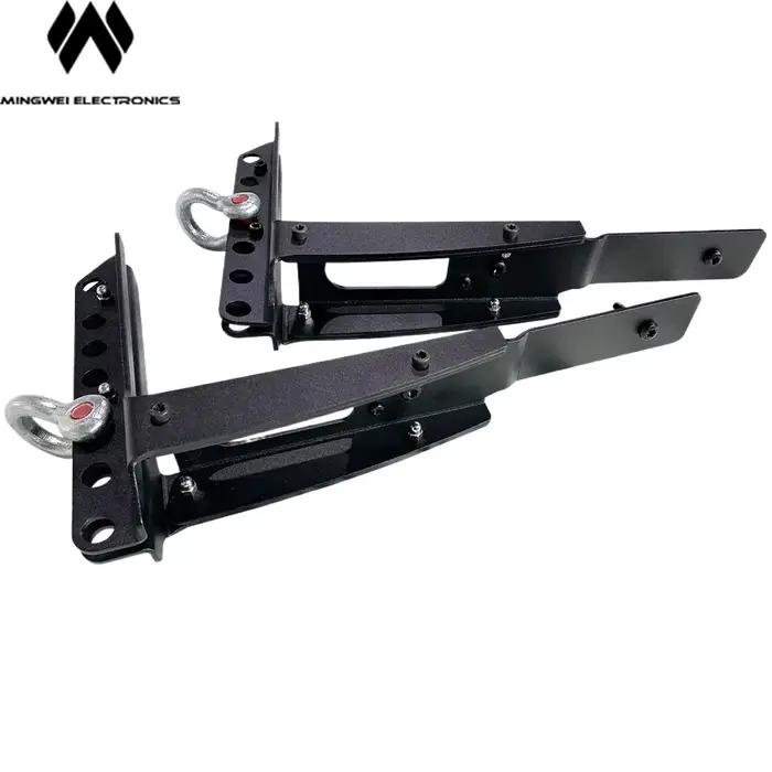 Barre volante de haut-parleur à colonne SY de 5 pouces MW Audio