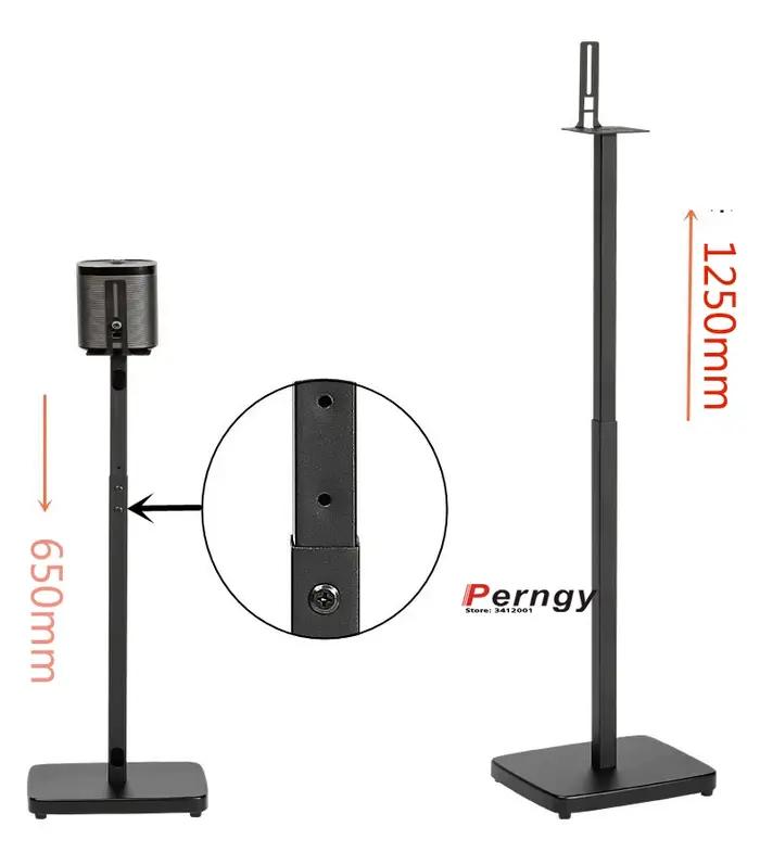 (1 paire = 2 pièces) SF08 65cm-125cm Support de sol réglable pour enceintes de son surround 9500S Q90R Q950R Q950A RT5 Z9R Sonos Play 1 / 3