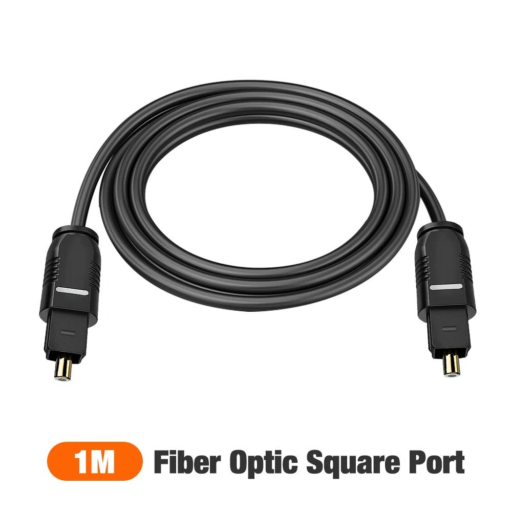 Câble audio optique numérique SPDIF Toslink HIFI 5.1 de 3m, 10m, 20m, 30m pour TV Box, PS4, haut-par