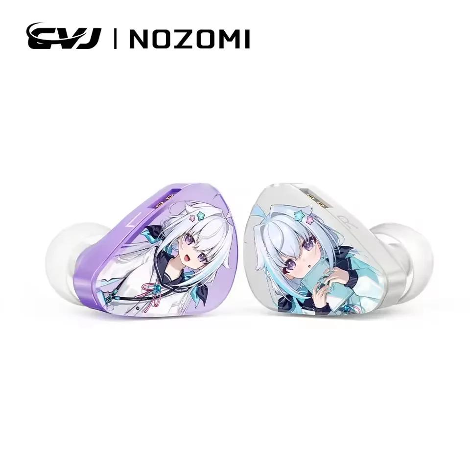 CVJ NOZOMI 2DD+1PD - Nouveaux écouteurs intra-auriculaires planaires avec embout interchangeable, 3
